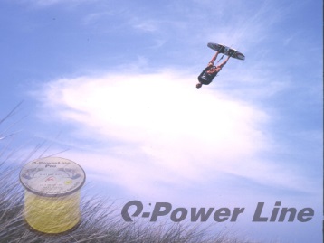 Q-powerline kite lines